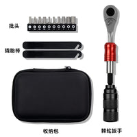 ENLEE Bicycle Repair Tool Kit with Ratchet Wrench, 10 Bits, Aluminum Alloy, Boxed