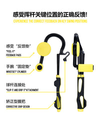 Golf Swing Trainer with Grip Corrector for Beginners