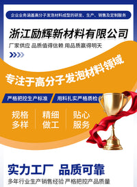 EPP脊椎矫正器腰椎拉伸练开背脊柱侧弯舒缓锻炼批发舒适矫正器材