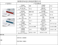 2026新款大风力静音风扇长续航办公室桌面塔扇遥控便携USB风扇