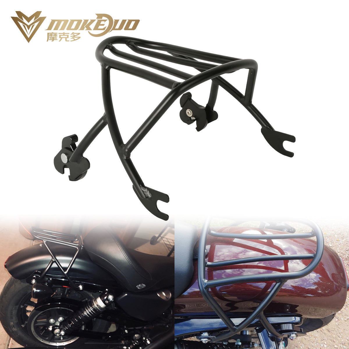 Quick-Release Rear Rack for Harley XL883 1200 (2004-2017)