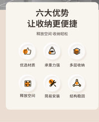 美宜洁马桶置物架落地多层免打孔卫生间厕所多功能马桶上方收纳架 『强力承重』云朵白❥三层