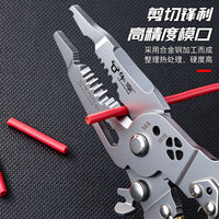 电工专用测电剥线钳 多功能可折叠加厚防滑便携式并线压线剥线钳