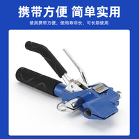 Stainless Steel Cable Tie Pliers Self-Locking Strapping Machine Marine Cable Tie Gun Steel Band Tightener Cable Tie Tool Factory Wholesale