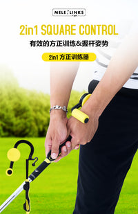 Golf Swing Trainer with Grip Corrector for Beginners