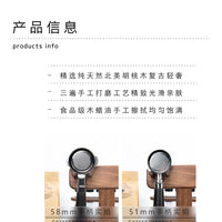 Espresso Portafilter Display Stand Solid Wood Vertical Storage Rack 51-58mm