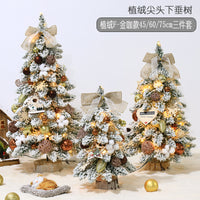 Mini Flocked White Christmas Tree with Snow Effect for Tabletop (45/60cm)