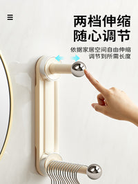 多巴胺吸盘置物架家用浴室多功能伸缩免打孔吸盘衣服毛巾收纳架子