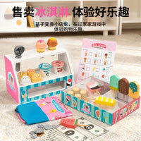 Wooden Pretend Play Ice Cream Shop Toy with Cash Register