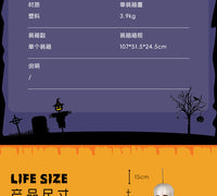2 Meter Halloween Skeleton Decoration Prop