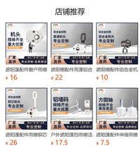 厂家直供窗户蓬伸缩雨棚配件 黑色小机头 窗户蓬摆臂蓬伸缩蓬配件