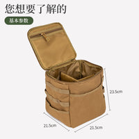 Outdoor Camping Storage Bag, Polyester, Khaki, for Picnic and Camping