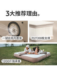 挪客内置泵TPU游梦拉丝充气床垫户外露营家用打地铺帐篷气垫床