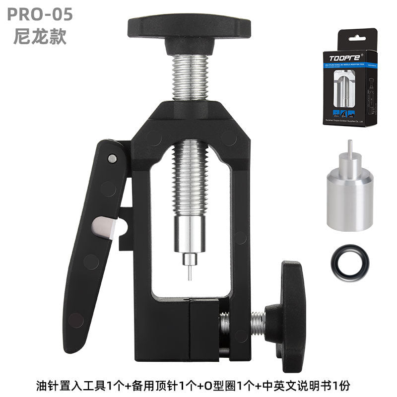 Pro-05 Nylon