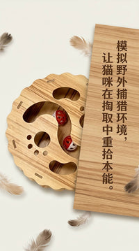 猫玩具猫咪电动蝴蝶逗猫棒自嗨解闷小猫掏掏乐逗猫神器宠物猫用品
