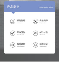 脚踏式马桶提盖器卫生间免弯腰不脏手马桶掀盖器
