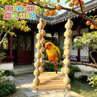 鹦鹉秋千啃咬玩具训练磨嘴解闷牡丹玄凤鹦鹉鸟玩具现货批发