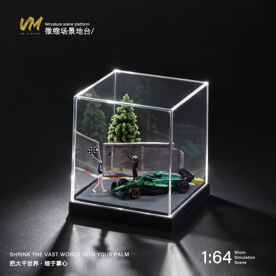 VM 1/64 Racing Curve Scene Miniature Model Base Black