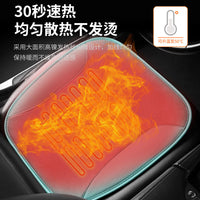 车载加热坐垫汽车冬季保暖毛绒USB接口座椅电加热羊羔绒通用车垫