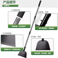 Garden Cleaning Scraper and Weeding Tool