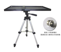 恩泽摄像机通用托盘三脚架适用金属置物盘加厚现货支持一件代发