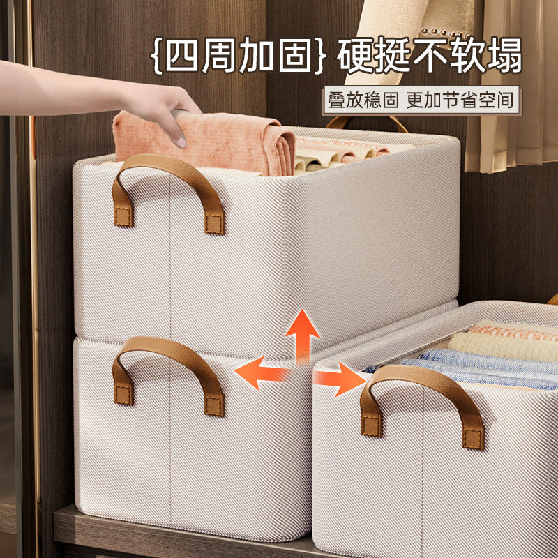现货天竺棉收纳筐折叠可水洗天竹棉钢架筐衣服收纳裤子收纳盒爆款