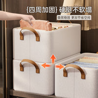 现货天竺棉收纳筐折叠可水洗天竹棉钢架筐衣服收纳裤子收纳盒爆款