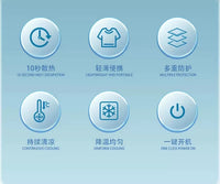 夏季降温空调服水冷马甲水循环制冷马甲降温背心制冷空调水冷衣服