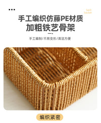 镂空分格纸巾盒家用客厅桌面遥控器收纳盒茶几多功能抽纸盒