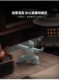 新中式太极功夫武侠人物创意摆件家居桌面茶桌造景茶宠装饰工艺品