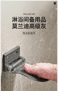 浴室脚踏板洗澡折叠脚垫卫生间洗脚神器防滑免打孔墙上省力脚蹬器