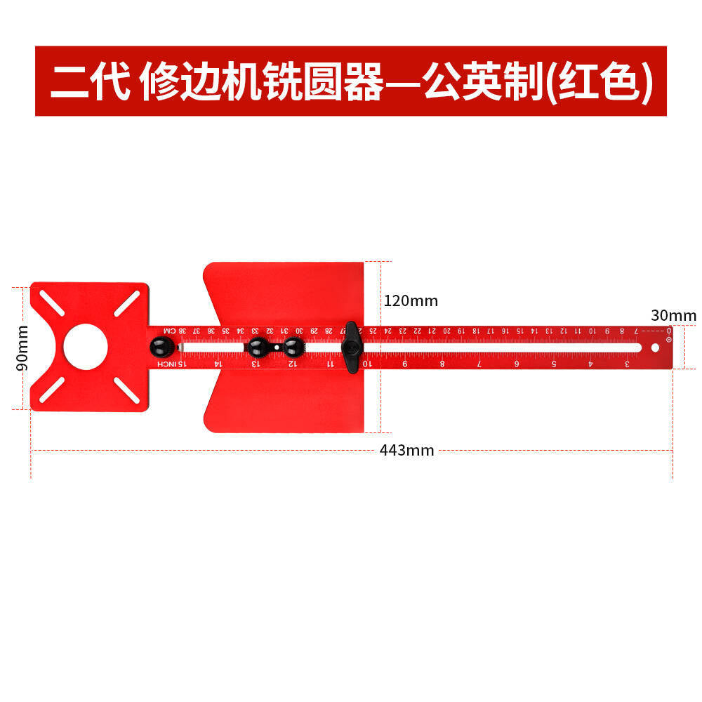 Red Metric-imp