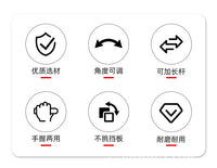 万向挡板夹持器油漆喷涂可延长屋顶油漆颜防飞溅墙面颜料喷涂工具
