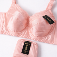 Lingerie Set with Full Coverage Bras for Women and Matching Underwear, Plus Size Support with Adjustable Straps for Everyday Wear