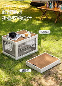 侧开户外露营折叠收纳箱木盖车载后备箱野餐整理箱置物箱子储物箱