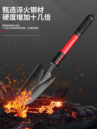 德国园艺铲子工具种花种菜赶海专用套装三件套家用养花挖土小铁锹