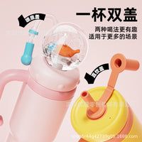 Whale Fountain Cup for Kids