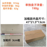 跨境热销摘果神器不锈钢镀锌摘果头带布袋多节杆高空水果采摘工具