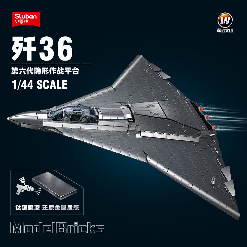 B1569 J-36 Fighter
