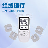 Multi-Function Massage Patch Electric Therapy Device for Body, Neck, Waist Pulse Physiotherapy