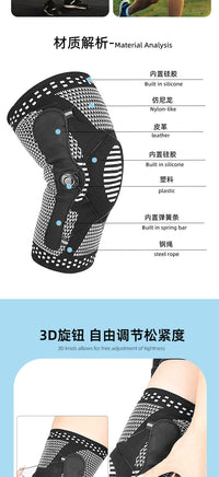 Breathable Knit Nylon Knee Brace with Spring Dial and Silicone Pad for Outdoor Sports