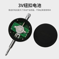 IP54防水防尘数显百分表 触摸千分表 提帽式防柴油数显指示表批发