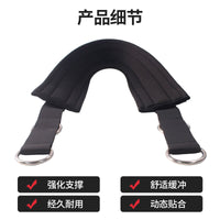 Weighted Lifting Belt for Squats and Pull-ups, with Chain, Strength Training