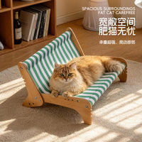 猫抓板窝躺椅猫沙发猫窝玩具猫咪猫床贵妃沙发躺椅小型犬泰迪狗窝