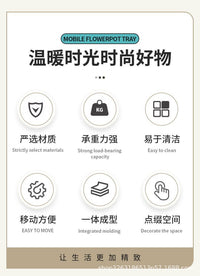 花盆托盘带轮花盆垫圆形万向轮底座滚轮移动圆底盘底托垫底接水盘