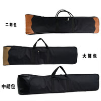 Oxford Cloth Erhu Bag with Padding and Water Resistance