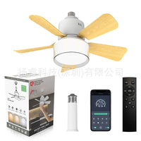（有认证）E27螺口易于安装小型家用静音风扇灯3色调光智能吊扇灯