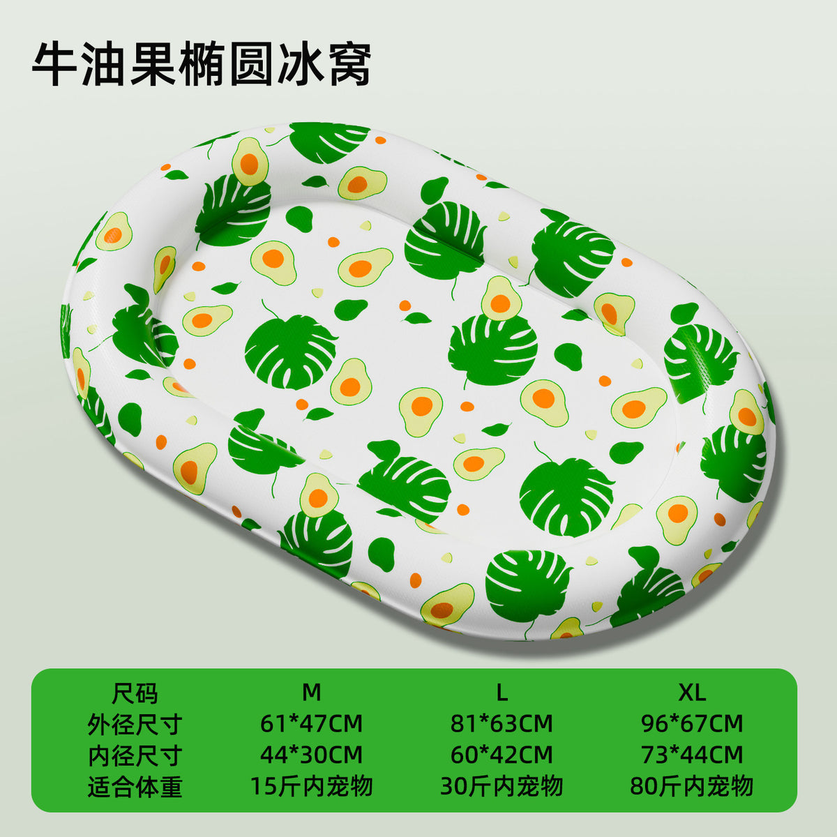 L / Avocado Green