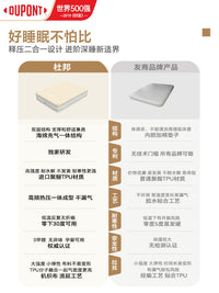 杜邦云床ProTPU拉丝充气床垫户外露营家用打地铺便携全自动气垫床