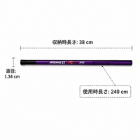 fishing rod
